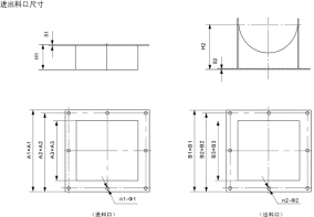 LS型螺旋輸送機(jī) LS型螺旋輸送機(jī)