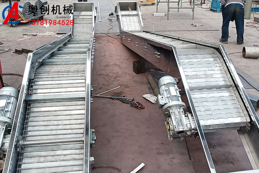 鏈板輸送機 鏈板輸送機