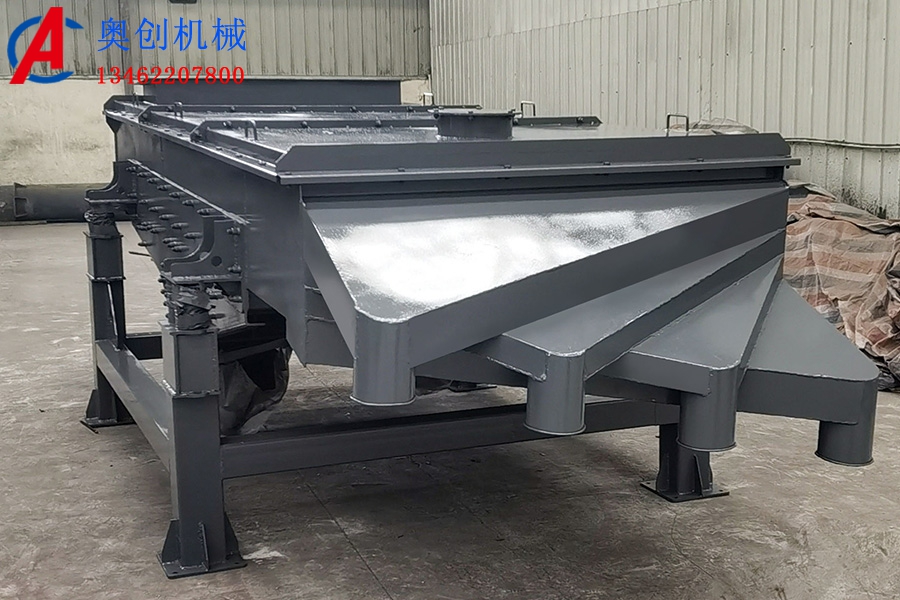 直線振動(dòng)篩的介紹 直線振動(dòng)篩的介紹