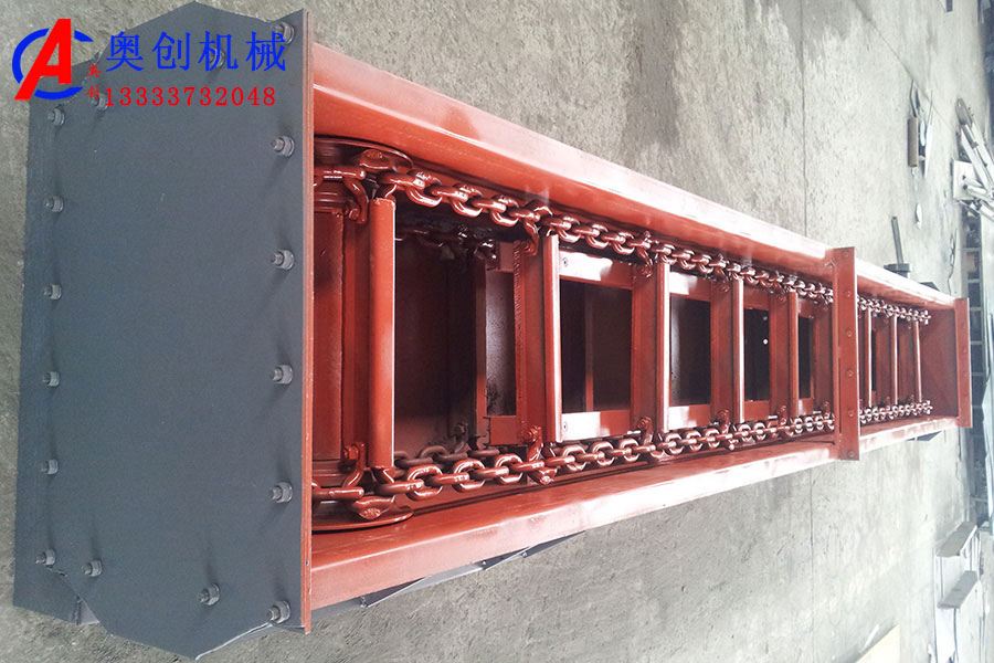 刮板式輸送機的簡介及組成部分 刮板式輸送機的簡介及組成部分