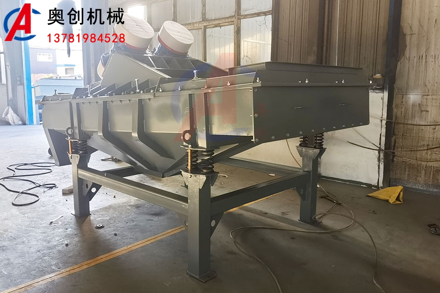 振動篩出現(xiàn)混料的原因 振動篩出現(xiàn)混料的原因